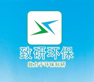 从交流到推广 技术转移全链条中的资源循环利用服务咨询
