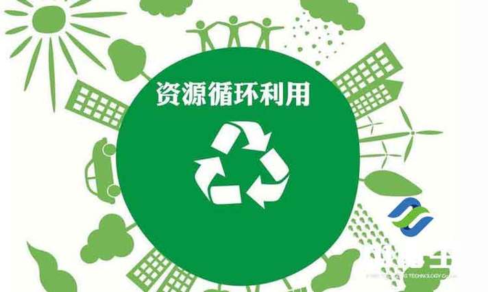 从消耗到循环 以资源减量化与循环技术咨询驱动生态经济转型