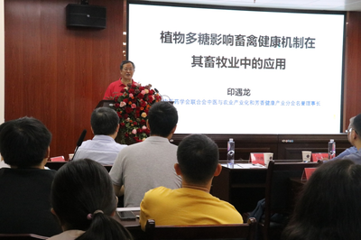 生物资源研究所资源循环利用服务技术咨询 驱动绿色创新与可持续发展
